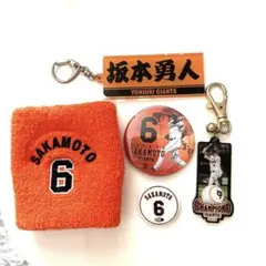 2026年最新】坂本勇人 リストバンドの人気アイテム - メルカリ