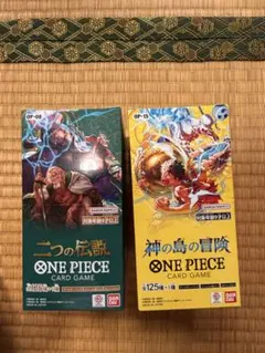 ワンピースカードゲーム ONE PIECE 神の島の冒険 3ボックス テープ付き