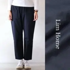美品☆ブリッラペルイルグスト リネンストライプパンツ - メルカリ