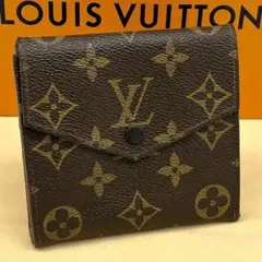 鑑定済み】ルイヴィトン✨モノグラム✨三つ折り財布✨ポルトモネビエ
