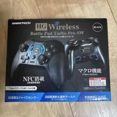 HG Wireless Battle Pad Turbo Pro SW