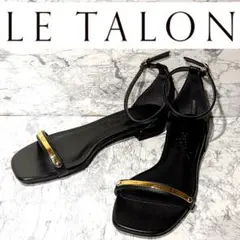 ルタロンアンクルストラップサンダル 黒 Sサイズブラックゴールド即日発送✨️美品