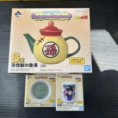 ドラゴンボール 一番くじ B賞　E賞　まとめ売り