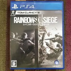 RAINBOW SIX SIEGE PS4