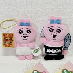 おぱんちゅうさぎ フレッシュおぱんちゅマーケット マスコット