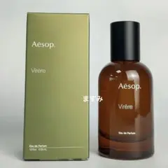 2026年最新】aEsop ヴィレーレの人気アイテム - メルカリ