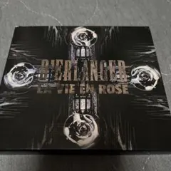 2026年最新】la vie en rose デランジェ 初回の人気アイテム - メルカリ