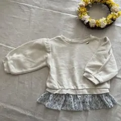 SERAPH フリル付きトレーナー サイズ90 クリーム