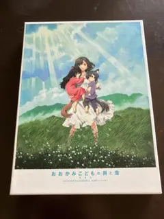 おおかみこどもの雨と雪 DVD