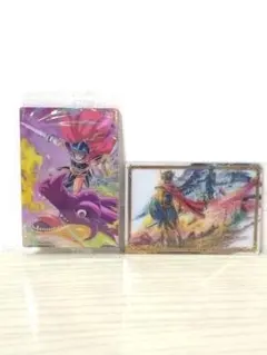 ドラクエ ウエハース カード スペシャルレア No.02 ビジュアルレアカード