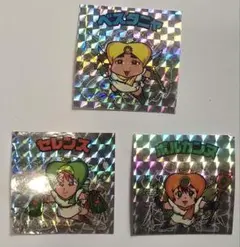 旧ビックリマン チョコ版 22弾 ベスタニャ セレンス　ボルカンヌ　3枚