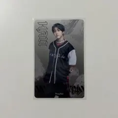StrayKids スキズ dominATE ランダムフォトカード ハン