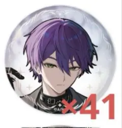 にじさんじ ART OF NIJISANJI 剣持刀也 缶バッジ まとめ売り