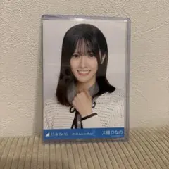 乃木坂46 大越ひなの シャツワンピース 生写真