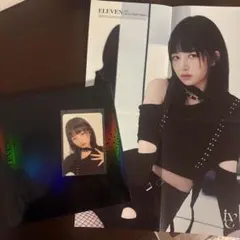 2025年最新】ive レイ トレカの人気アイテム - メルカリ