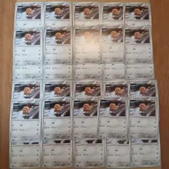 ポケモンカード メルタン 30枚セット ルカリオマーク バトルアカデミー