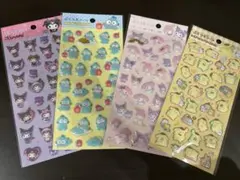 Item thumbnail for item fe058aa7-fef5-4607-b32e-8371501afd3a