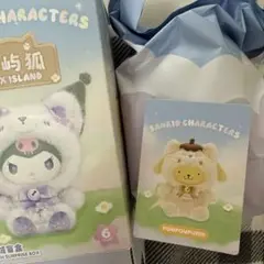 サンリオ MINISO フォックスアイランド 中国限定 ポムポムプリン