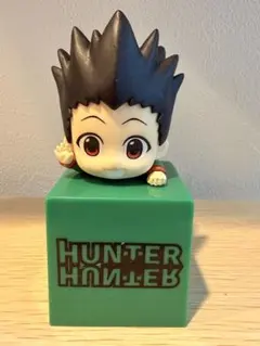 新品】一番くじ HUNTER×HUNTER H賞 ミニマスコット ゴン - メルカリ