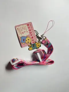 〖激レア品！！！〗ふなっしー ネックストラップ ピンク
