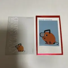 劇場版 チェンソーマン レゼ篇 ベースヤードトーキョー ポチタ