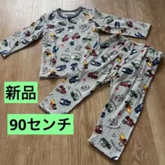 新品☆薄手の長袖長ズボンパジャマ90センチのサムネイル