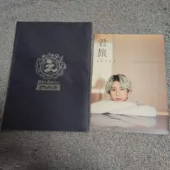 プロフ必読。単品での値段交渉❌様 リクエスト 3点 まとめ商品