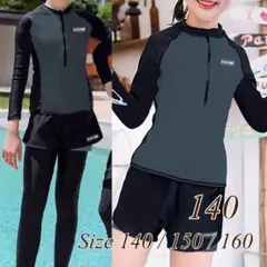 ジュニア キッズ ラッシュガード 3点セット ハーフジップ 水着 140 黒 ☆