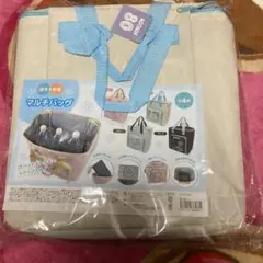 Item thumbnail for item b0253e44-731d-418f-b738-82d74936c2f1