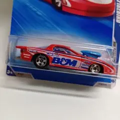 Item thumbnail for item af5bc705-9d47-4069-ae1c-681ce7d6b750