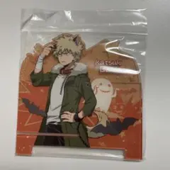 2025年最新】ハロウィン 爆豪勝己の人気アイテム - メルカリ