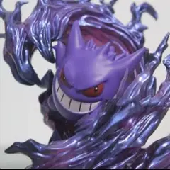 2025年最新】ポケモン フィギュア ゲンガーの人気アイテム - メルカリ