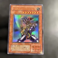2026年最新】バスターブレイダーの人気アイテム - メルカリ