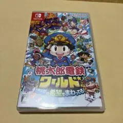 ✴︎11時時間以内発送✴︎Nintendo Switch 桃太郎電鉄ワールド 桃鉄