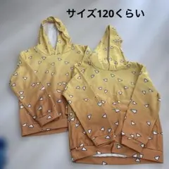 鬼滅の刃 我妻善逸 パーカー 2着セット