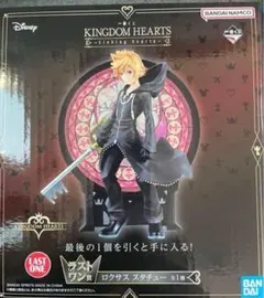 早い者勝ち❗【人気】一番くじ キングダムハーツ ロクサス ソラ フィギュア ソラの精神世界を描いたスタチューが当たる！「一番くじ KINGDOM