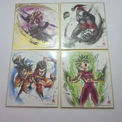未開封 ドラゴンボール 色紙ART5 4枚セット