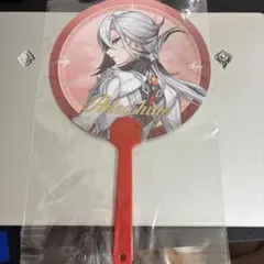 召使 アルレッキーノ 原神 うちわ C108 - メルカリ