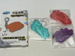 呪術廻戦 ネームアートキーホルダー３個【バラ売り可】
