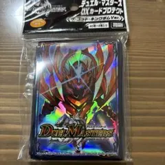2026年最新】ザ・ゴッド・キングダムの人気アイテム - メルカリ