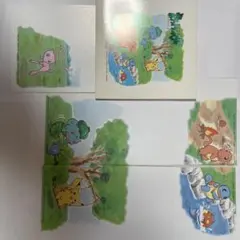 ポケモン絵入りハガキ