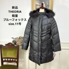 新品　THEORIA 軽量　ブルーフォックス　ダウンコート