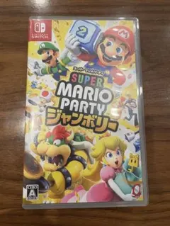 スーパーマリオパーティ ジャンボリー (Nintendo Switch)