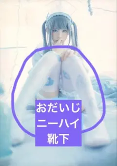 2026年最新】PredatorRatの人気アイテム - メルカリ
