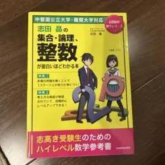 葵様 リクエスト 6点 まとめ商品