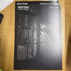 RICOH GR III PENTAX K-mount カタログのサムネイル