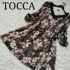 くうたろう様 リクエスト 2点 まとめ商品