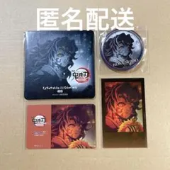 鬼滅の刃 黒死牟 ufotable ダイニング くじ チェキ風ブロマイド 缶バ