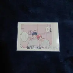 上ノ山立夏 佐藤真冬 ギヴン展 ぱしゃこれ premium りつまふ