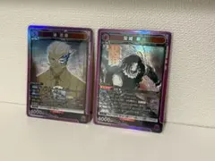 Item thumbnail for item 939aee33-7645-460c-b3d0-a46cc47821ba